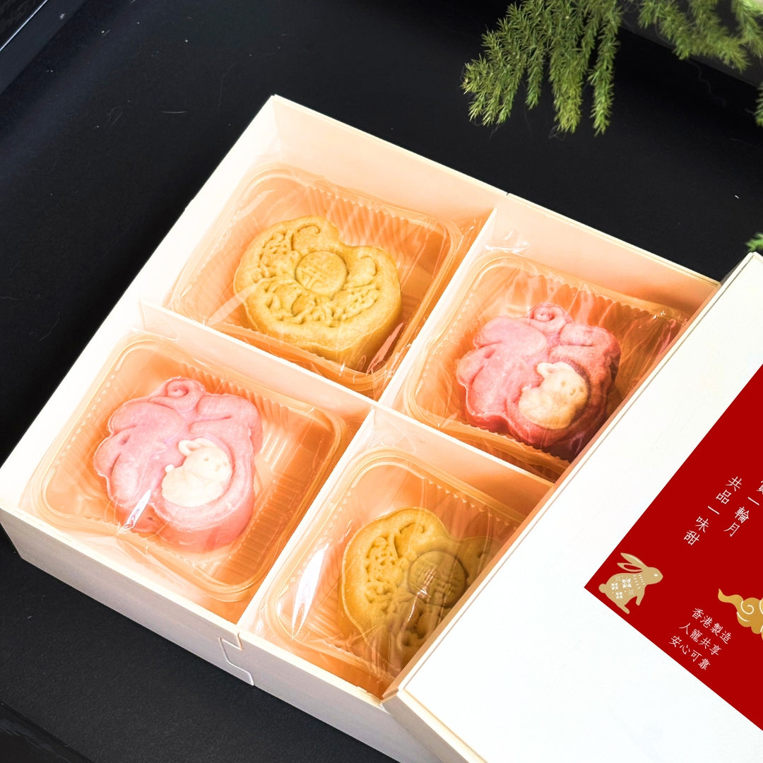 Pet Mooncakes - Reminiscent Gift Box