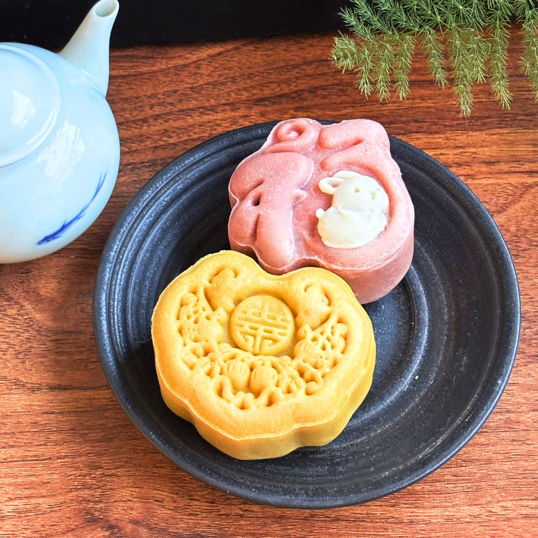 Pet Mooncakes - Reminiscent Gift Box