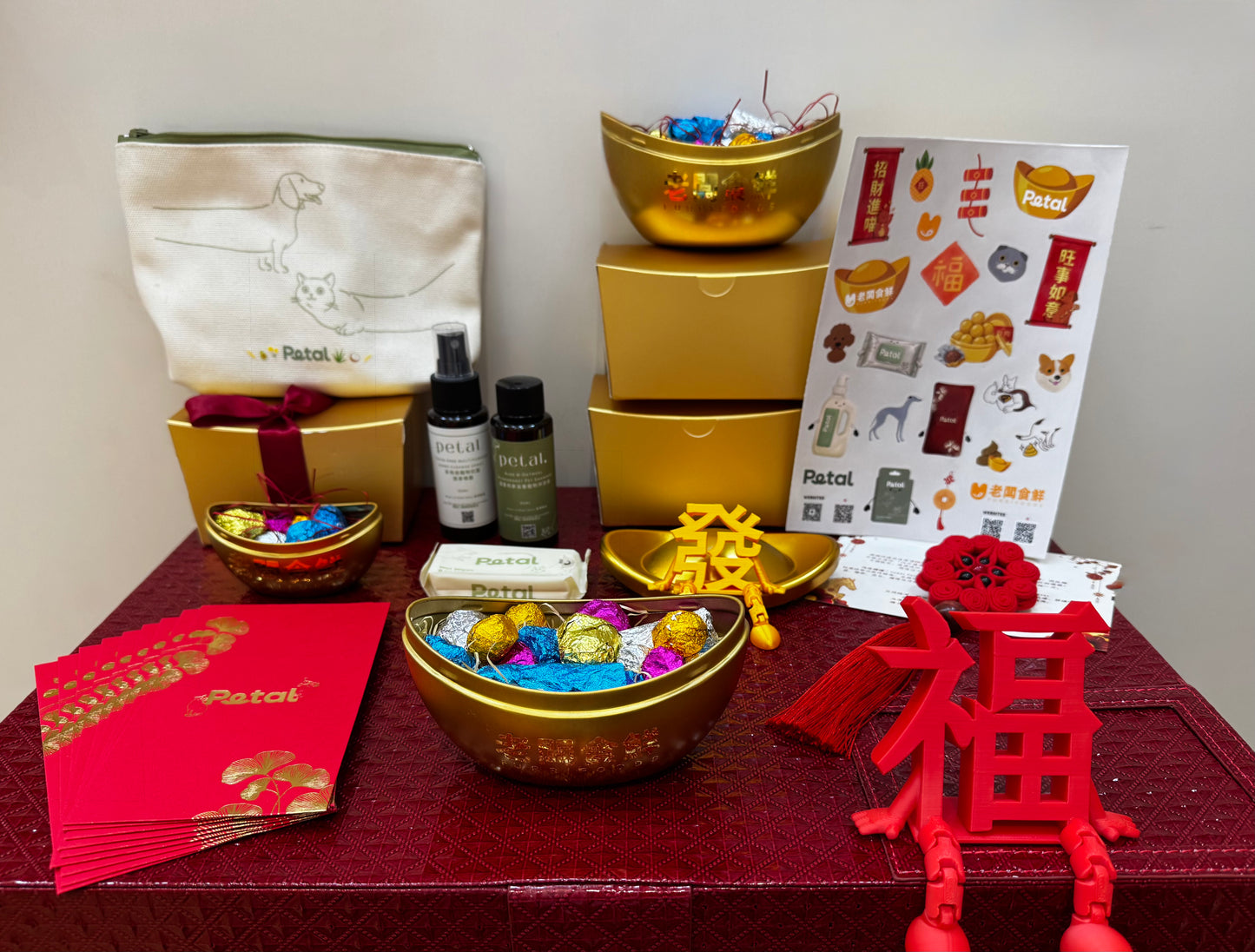 Petal x Furri Foods "Radiant from the Inside Out" Ultimate Pampering New Year Gift Set